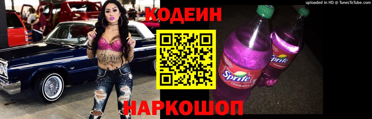 Меф кристаллы  Кокаин  Лосино-Петровский  ГАШ  LSD-25  Марихуана  Вход с VPN 