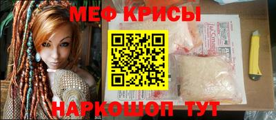 ГАЛЛЮЦИНОГЕННЫЕ ГРИБЫ Усть-Джегута