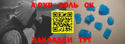 mdpv Заводоуковск