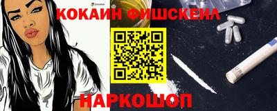 мет Жуковский
