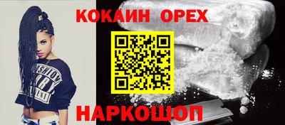 дживик Заволжье