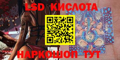мет Жуковский