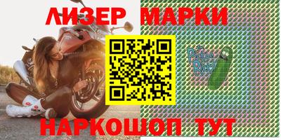 дживик Заволжье