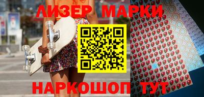 мет Жуковский