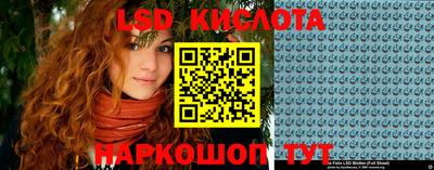 мет Жуковский