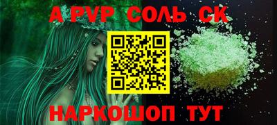 mdpv Заводоуковск