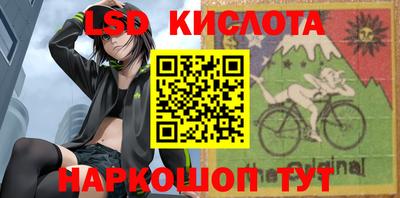 мет Жуковский