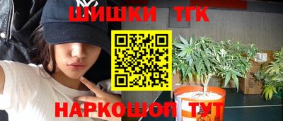 дживик Заволжье
