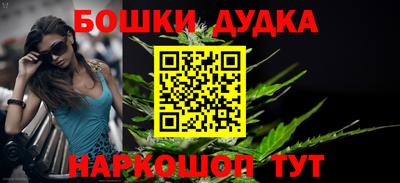 мет Жуковский