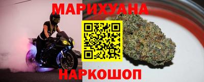 мет Жуковский