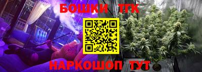 дживик Заволжье