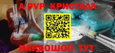 mdpv Заводоуковск