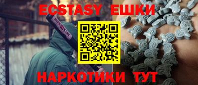 гидропоника Усть-Илимск