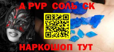mdpv Заводоуковск