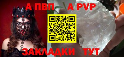 mdpv Заводоуковск