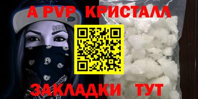 mdpv Заводоуковск