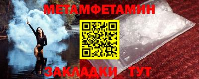 дживик Заволжье