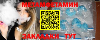 mdpv Заводоуковск