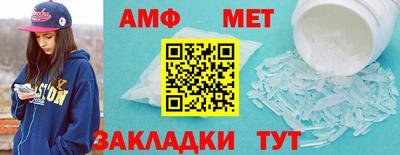 дживик Заволжье