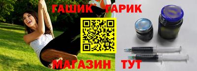 mdpv Заводоуковск