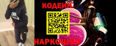 дживик Заволжье