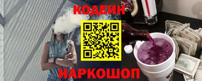 дживик Заволжье