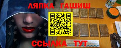 мет Жуковский