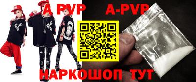 дживик Заволжье