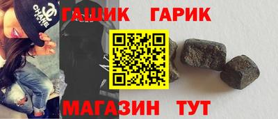 дживик Заволжье