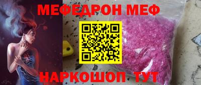 mdpv Заводоуковск