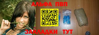 mdpv Заводоуковск