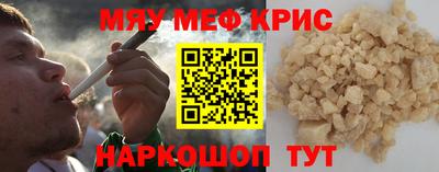 mdpv Заводоуковск