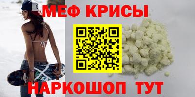 дживик Заволжье