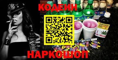дживик Заволжье